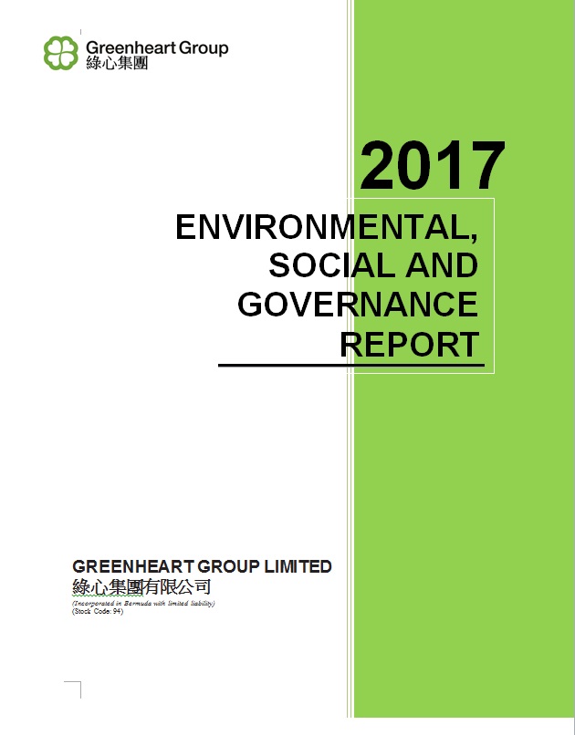 2017 Environmental, Social and Governance Report 